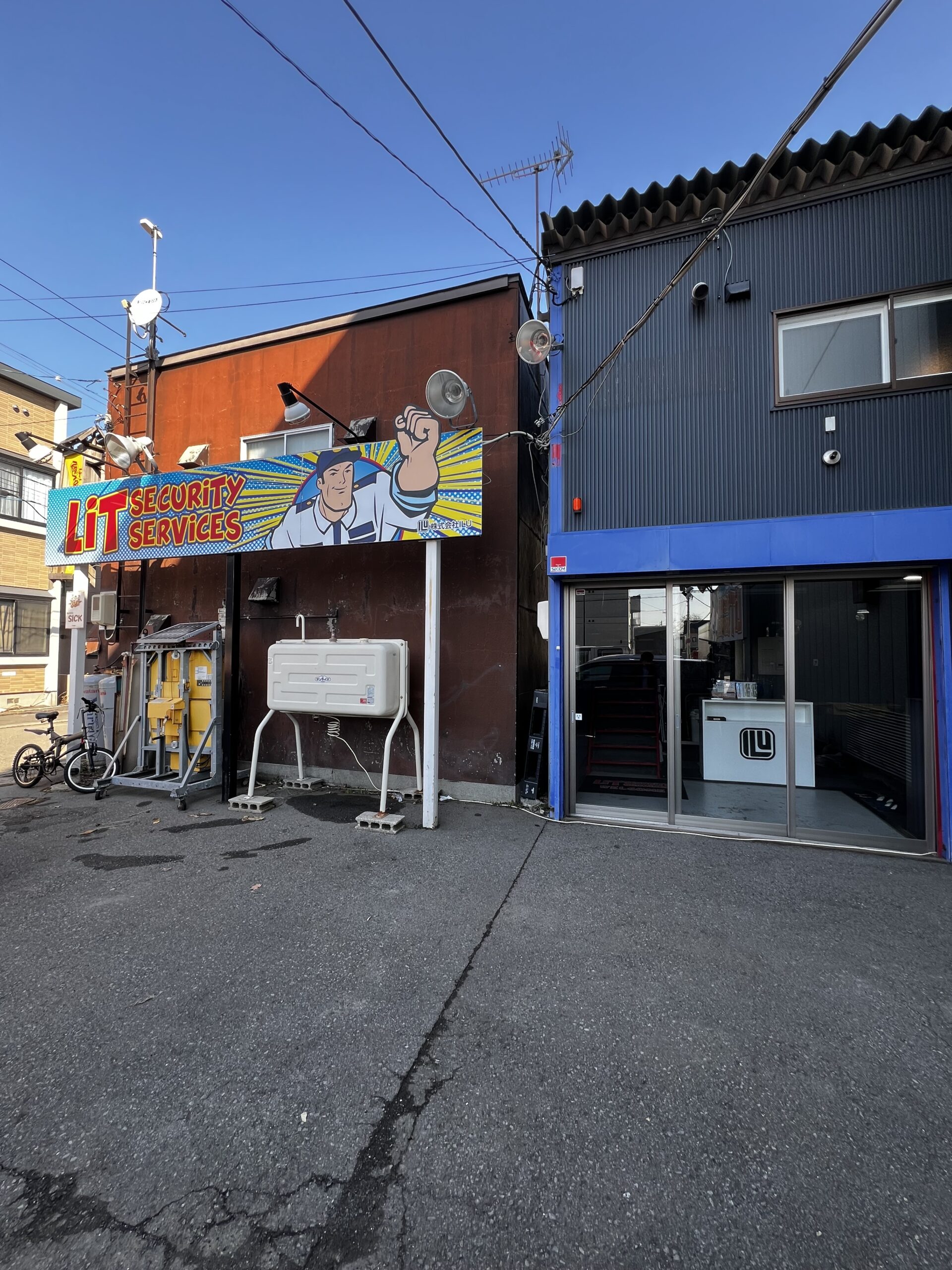 ブログサムネイル